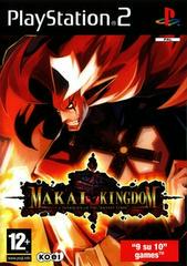 Makai Kingdom Chronicles of the Sacred Tome - PAL Playstation 2 | Anubis Games and Hobby