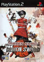 Maken Shao: Demon Sword - PAL Playstation 2 | Anubis Games and Hobby