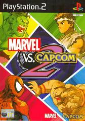 Marvel vs Capcom 2 - PAL Playstation 2 | Anubis Games and Hobby