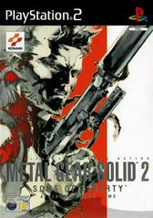 Metal Gear Solid 2 - PAL Playstation 2 | Anubis Games and Hobby