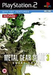 Metal Gear Solid 3 Snake Eater - PAL Playstation 2 | Anubis Games and Hobby