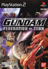 Mobile Suit Gundam Federation vs Zeon - PAL Playstation 2 | Anubis Games and Hobby