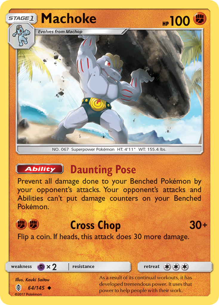 Machoke (64/145) [Sun & Moon: Guardians Rising] | Anubis Games and Hobby