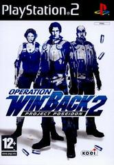 Operation Winback 2: Project Poseidon - PAL Playstation 2 | Anubis Games and Hobby