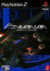 Psyvariar - PAL Playstation 2 | Anubis Games and Hobby