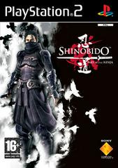 Shinobido: Way of the Ninja - PAL Playstation 2 | Anubis Games and Hobby