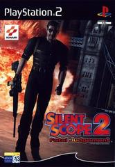 Silent Scope 2 - PAL Playstation 2 | Anubis Games and Hobby