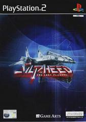 Silpheed Lost Planet - PAL Playstation 2 | Anubis Games and Hobby