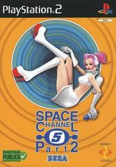 Space Channel 5: Part 2 - PAL Playstation 2 | Anubis Games and Hobby