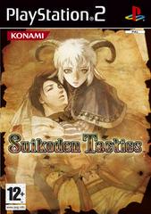 Suikoden Tactics - PAL Playstation 2 | Anubis Games and Hobby