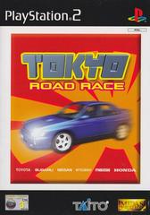 Tokyo Road Race - PAL Playstation 2 | Anubis Games and Hobby