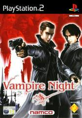 Vampire Night - PAL Playstation 2 | Anubis Games and Hobby