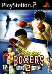 Victorious Boxers 2 Fighting Spirit - PAL Playstation 2 | Anubis Games and Hobby