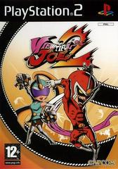 Viewtiful Joe 2 - PAL Playstation 2 | Anubis Games and Hobby