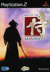 Way of the Samurai - PAL Playstation 2 | Anubis Games and Hobby