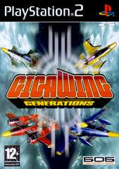 Giga Wing Generations - PAL Playstation 2 | Anubis Games and Hobby
