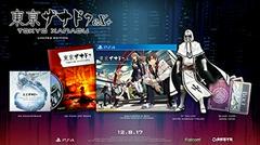 Tokyo Xanadu EX+ Limited Edition - Playstation 4 | Anubis Games and Hobby