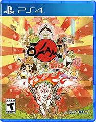 Okami HD - Playstation 4 | Anubis Games and Hobby