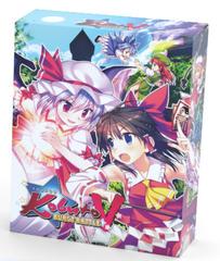 Touhou Kobuto V: Burst Battle Limited Edition - Playstation 4 | Anubis Games and Hobby