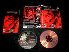 Shin Megami Tensei: Nocturne Limited Edition - Playstation 2 | Anubis Games and Hobby
