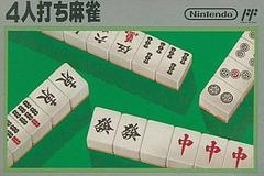 4 Nin Uchi Mahjong - Famicom | Anubis Games and Hobby