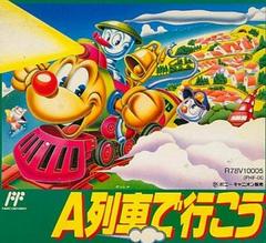 A Ressha de Ikou - Famicom | Anubis Games and Hobby