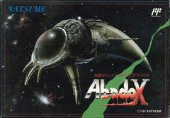 Abadox - Famicom | Anubis Games and Hobby