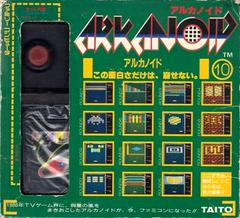 Arkanoid - Famicom | Anubis Games and Hobby