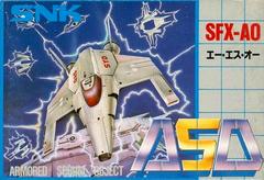 ASO: Armored Scrum Object - Famicom | Anubis Games and Hobby