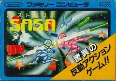 Astro Robo SASA - Famicom | Anubis Games and Hobby