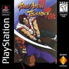 Battle Arena Toshinden - Playstation | Anubis Games and Hobby