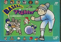 Baseball Fighter - Famicom | Anubis Games and Hobby