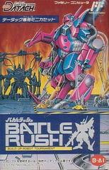 Battle Rush - Famicom | Anubis Games and Hobby