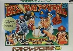 Best Play Baseball '90 - Famicom | Anubis Games and Hobby