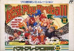 Best Play Pro Baseball Yakyuu II - Famicom | Anubis Games and Hobby