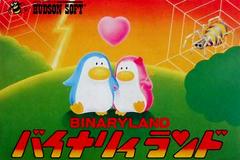 Binary Land - Famicom | Anubis Games and Hobby