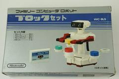 Block Set - Famicom | Anubis Games and Hobby