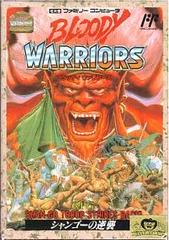 Bloody Warriors - Famicom | Anubis Games and Hobby