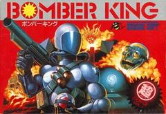 Bomber King - Famicom | Anubis Games and Hobby