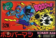 Bomberman - Famicom | Anubis Games and Hobby