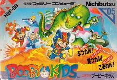 Booby Kids - Famicom | Anubis Games and Hobby