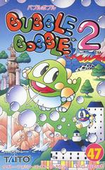 Bubble Bobble 2 - Famicom | Anubis Games and Hobby