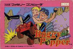 Buggy Popper - Famicom | Anubis Games and Hobby