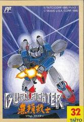 Burai Fighter - Famicom | Anubis Games and Hobby