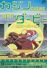 Casino Derby - Famicom | Anubis Games and Hobby