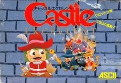 Castle Excellent - Famicom | Anubis Games and Hobby