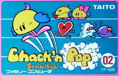 Chack 'n Pop - Famicom | Anubis Games and Hobby