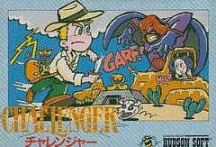 Challenger - Famicom | Anubis Games and Hobby