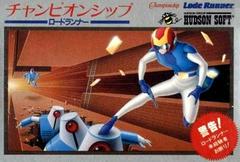 Championship Lode Runner - Famicom | Anubis Games and Hobby