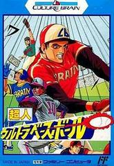 Choujin: Ultra Baseball - Famicom | Anubis Games and Hobby